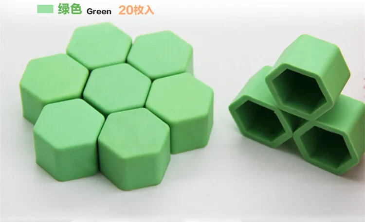 QQ20150924105130