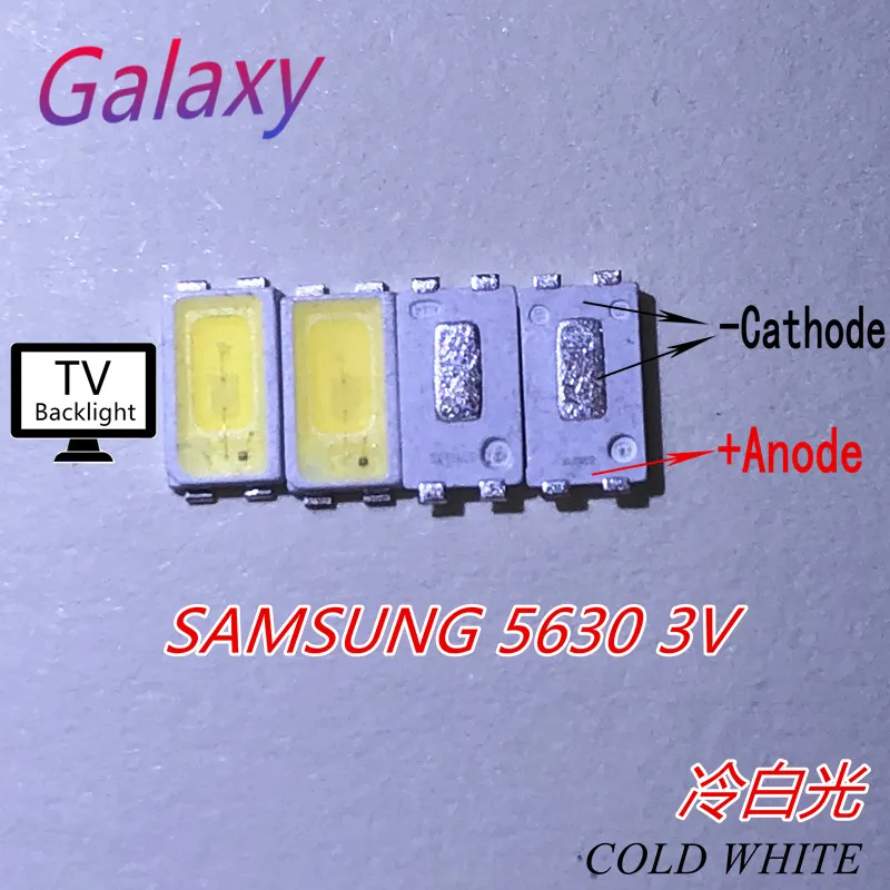 Для SAMSUNG LED 500 шт. подсветка 0 5 Вт 3 в 5630 холодный белый ЖК Подсветка для ТВ