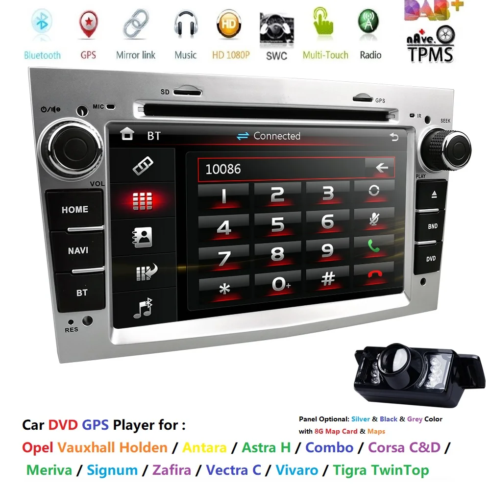 2Din Car DVD Player GPS Navigation Autoradio for Opel Astra H G J