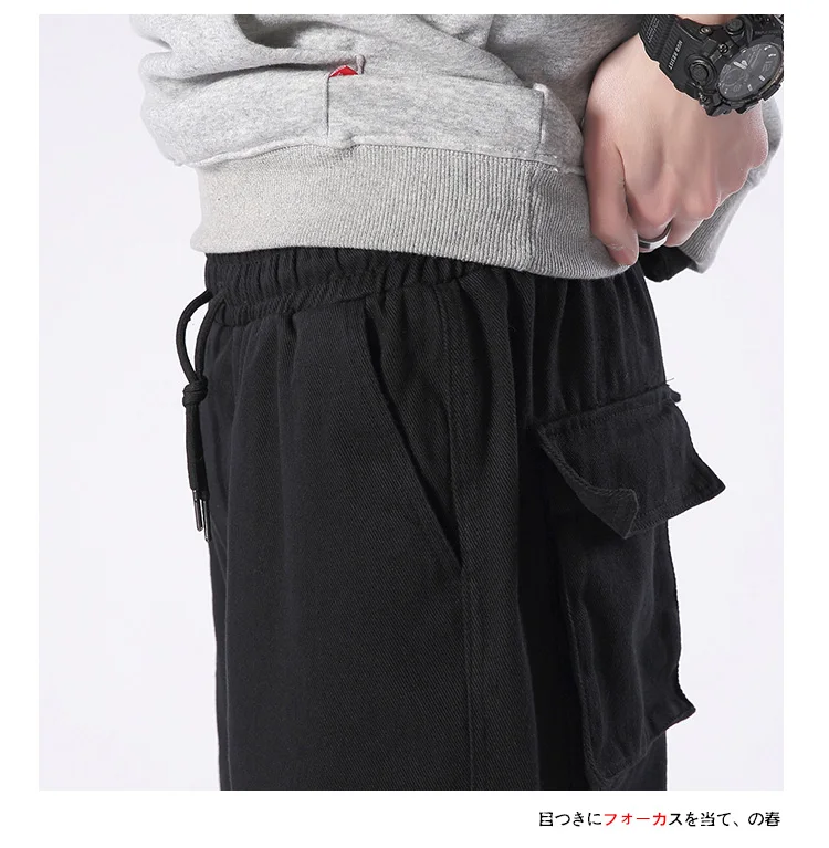 M-4XL 5XL весенние спортивные брюки мужские тренировочные брюки мужские Штаны для бега Штаны карго Тактические шаровары мужские военные