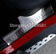 For Nissan X-Trail Rogue 2014 2015 2016 Stainless Steel Interior door sill Protectors