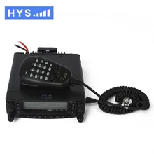 Free Shipping 800 Channels CB VHF UHF Quad Band Car Walkie Talkie