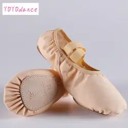 Высокое качество балетки на плоской подошве плоть растянуть холст Симпатичные женские туфли на плоской подошве для танцоров детская