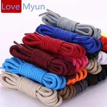 Круглые шнурки для обуви унисекс Модные Повседневные Кроссовки парусиновые кожаные шнурки для обуви высокое качество красные, черные, желтые, белые, синие, коричневые шнурки