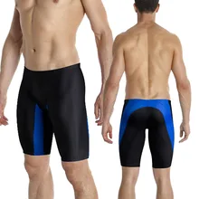 Новое поступление Профессиональный Шорты для плавания мужские плавки купальник конкуренция купальники Sunga Masculina