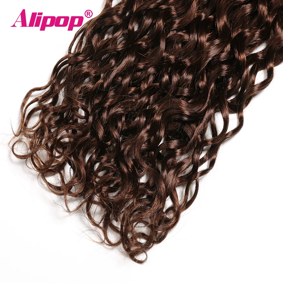 Light Brown #4 Water Wave 134 Bundles Brazilian hair weave bundles 100% Human Hair Extension Non Remy Hair Bundles Alipop (1)