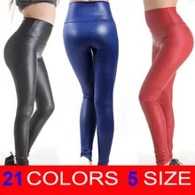 Free shipping 2018 New Fashion women s Sexy Skinny Faux Leather High Waist Leggings Pants XS