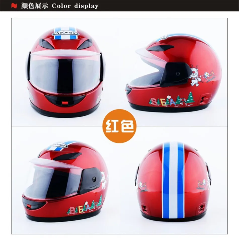 

Kids full Face helmet Cartoon Children Motorcycle kids Helmets Boys Moto Casque Casco motocicleta Capacete Child Women helmets