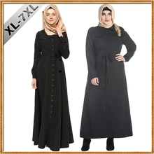 Модные черные женские мусульманские платья больших размеров 7XL Исламская одежда abaya Платье женское длинное платье Элегантная Арабская одежда abaya