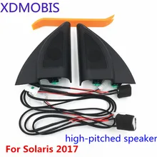 Треугольная головка твитер колонки Автомобильный громкоговоритель звуковая труба динамики твитер с проводом для Solaris 87650