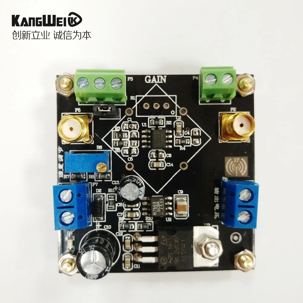 AD623 Single Supply microvolt small millivolt signal instrumentation amplifier 