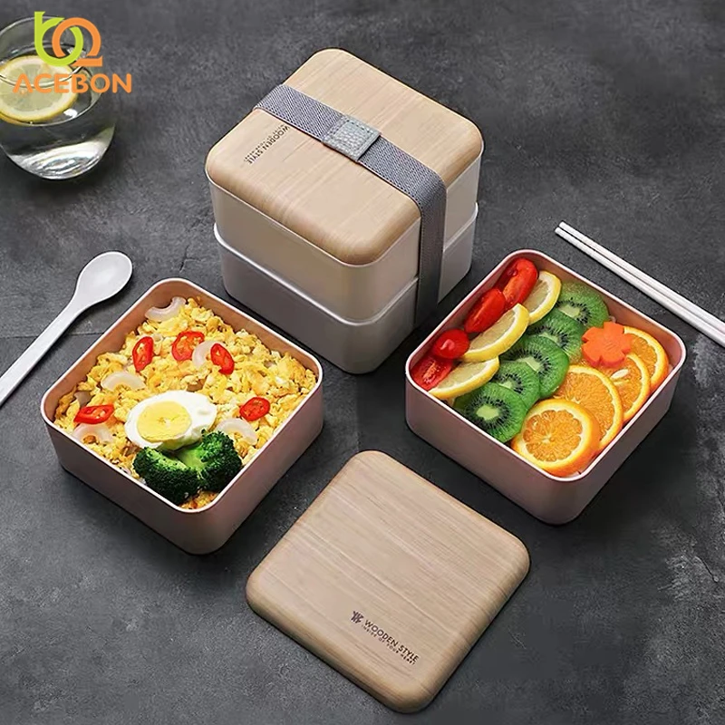 

ACEBON Microwave Double Layer Lunch Box 1400ml Wooden Salad Bento Box BPA Free Portable Container Box Workers Student