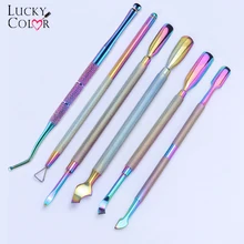 Rainbow Stainless Steel Nail Cuticle Pusher Tweezer UV Gel Polish Dead Skin Push Remover Nail File Manicure Art Tool 1PCS цена Rainbow Stainless Steel Nail Cuticle Pusher Tweezer UV Gel Polish Dead Skin Push Remover Nail File Manicure Art Tool 1PCS цены онлайн