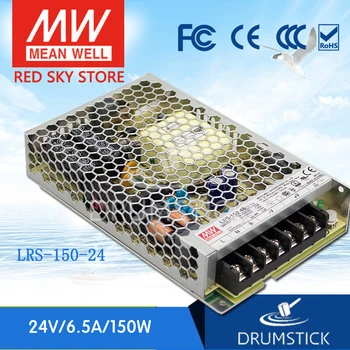 

Steady MEAN WELL LRS-150-24 24V 6.5A meanwell LRS-150 156W Single Output Switching Power Supply