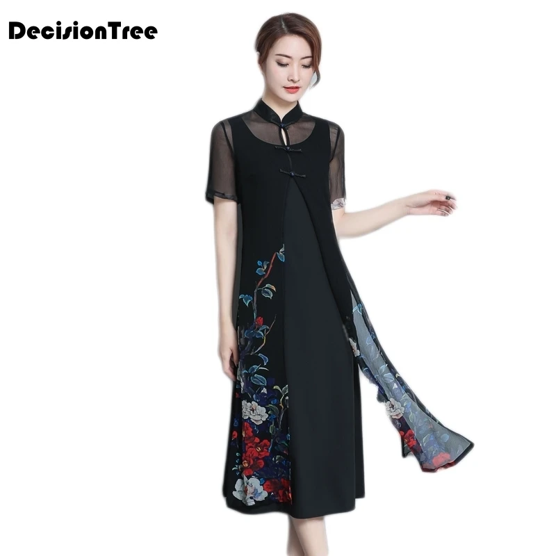

2019 summer aodai vietnam cheongsam dress for women traditional clothing ao dai set long qipao Women Traditional Clothing aodai