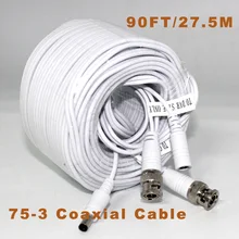 27.5m CCTV Video Cable Video+Power BNC+DC 90FT BNC Coaxial Cable CCTV Accessories 75-3 Coaxial Cable