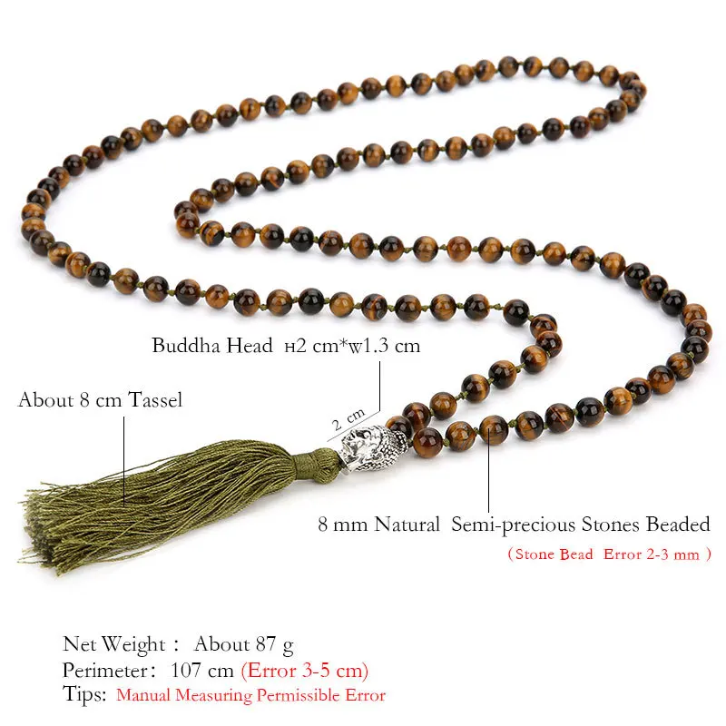SHINUSBOHO Tiger Eyes Strand Ожерелье для мужчин и женщин Амазонит бусы кисточкой кулон