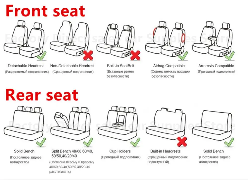 Универсальные чехлы для сидений автомобилей, тканевые Чехлы для автомобилей, подходят для ford focus 2 peugeot 206 kia rio 3 VAZ 2114 lada