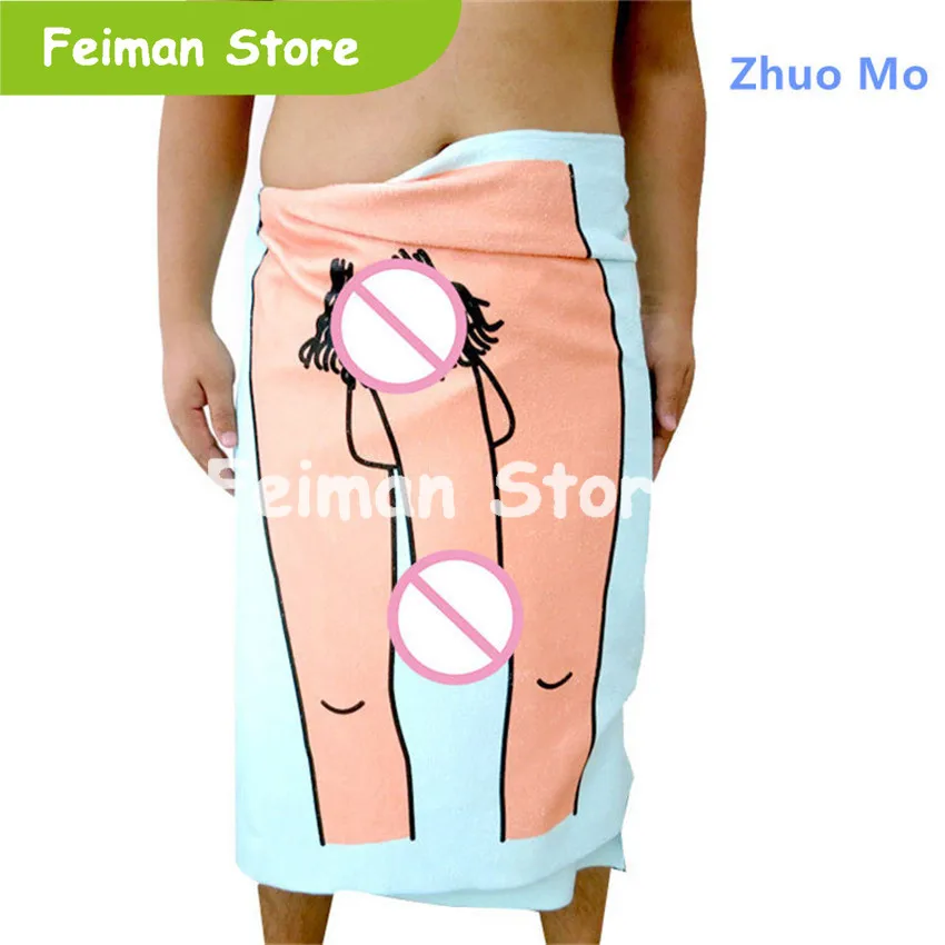 

ZHUO MO Soft 450g Microfiber Creative Bath Towel New Brand 75*154cm Funny Beach Towel New Years Halloween Christmas Gift Towel
