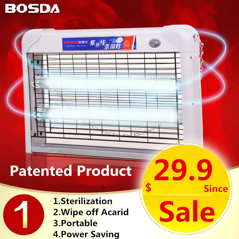 Hanging Household Ultraviolet Germicidal Lamp UV Disinfection Lamp Ultraviolet Sterilizer Remove Acarid Mold Formaldehyde 2017 sale time limited ccc ce white lampara uv ultraviolet ultraviolet lamp 145w germicidal lamp electronic ballast