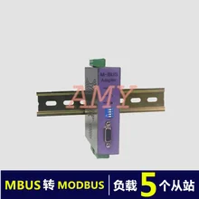 Преобразователь MBUS/M-BUS в MODBUS-RTU 485/232(5 нагрузки) MR-M5