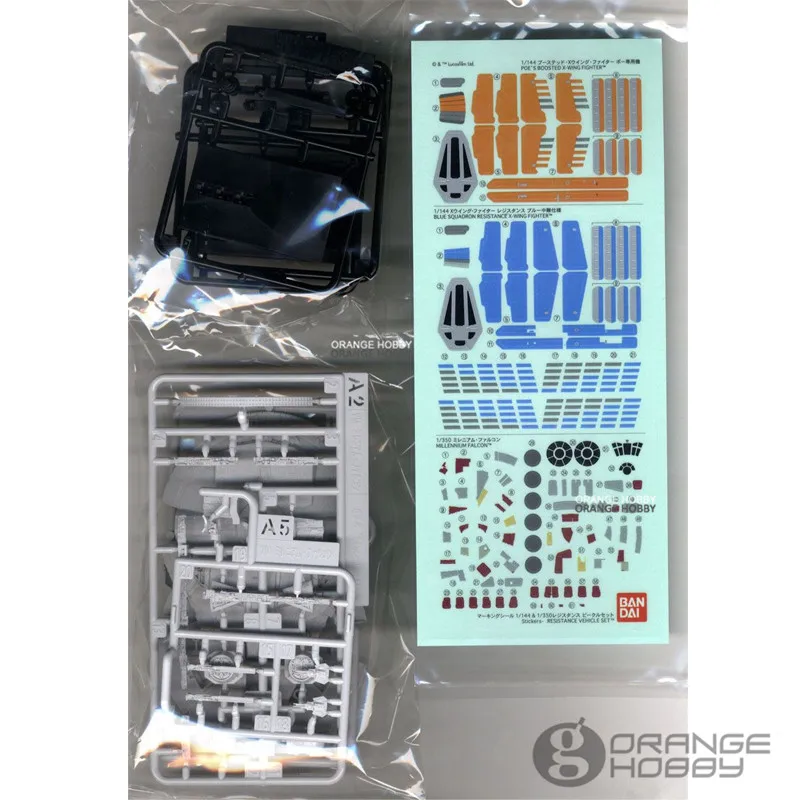 OHS Bandai Звездные войны 1/144 и 1/350 сопротивление автомобиля набор шкала сборки комплекты пластиковых моделей