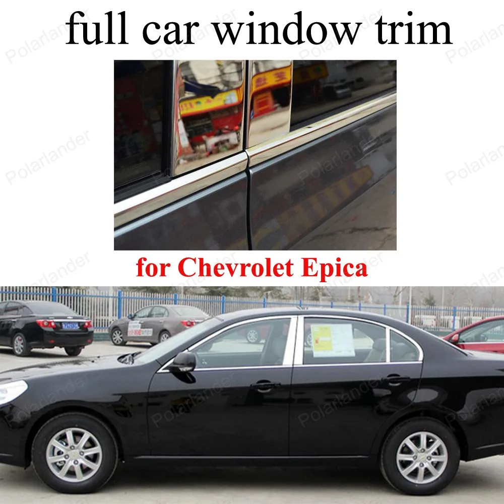 

For C-hevrolet E-pica Full window frame Stainless Steel decoration trims Car Styling