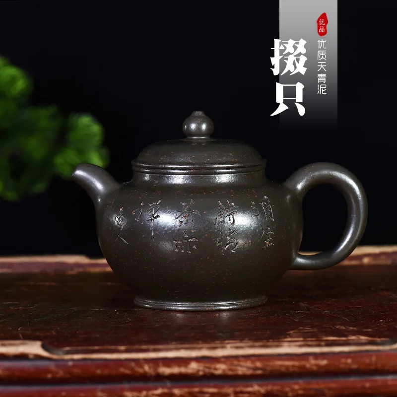 

Full Manual Customized Manufactor Wholesale A Piece Of Generation Hair Raw Ore Azure Mud Lettering To Pick Up Only Kettle