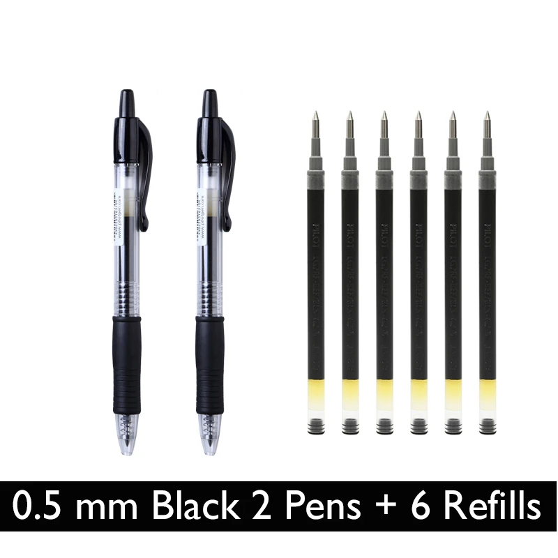 Japan Pilot G2 гелевая ручка, 0,5 мм, водостойкая, грязеотталкивающая, без кислот, для хранения, безопасная BL-G2-5 чернил - Цвет: Black 2 Pen 6 Refill