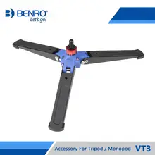 Benro VT3 3-Leg Locking Base Accessory For Monopod Fits Monopod with Removeable Supporting Stand 3/8 Threaded Foot Free Shipping