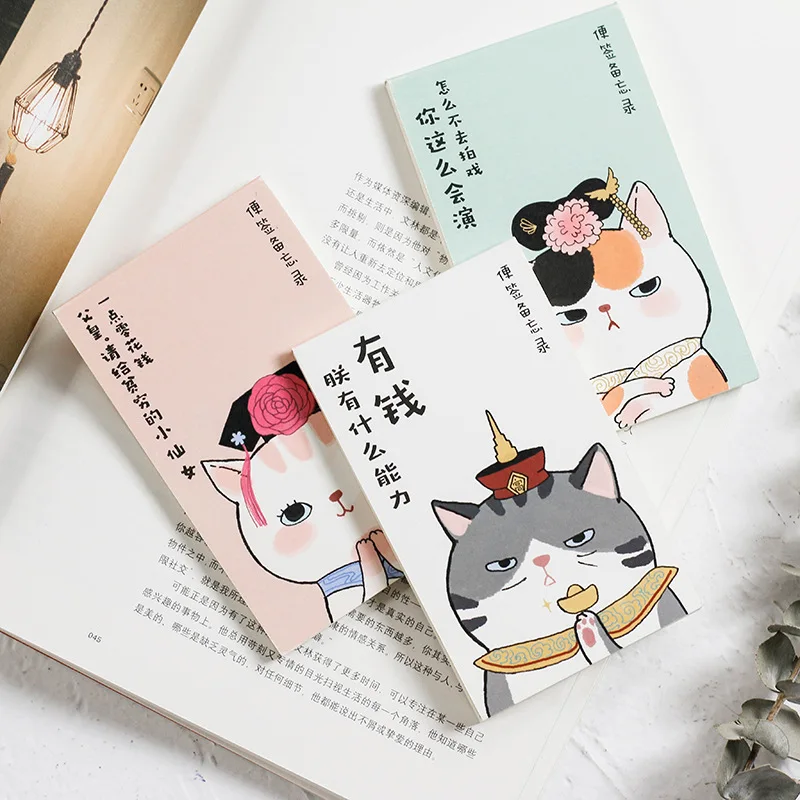 Cat Pass Notes креативная Удобная жизнь практичная серия четыре на выбор | Канцтовары