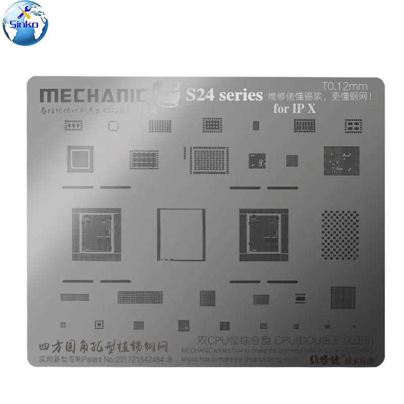 

Mechanic For Iphone6/6P/7/7p8X/XS/XR/XS MAX Universal Universal Plant Tin Steel Mesh 0.1mm Thickness
