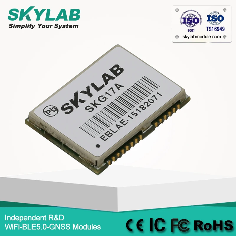 SKYLAB SKG17A MT3339 Быстрый TTFF QZSS SBAS 40mA низкое энергопотребление gps модуль двигателя