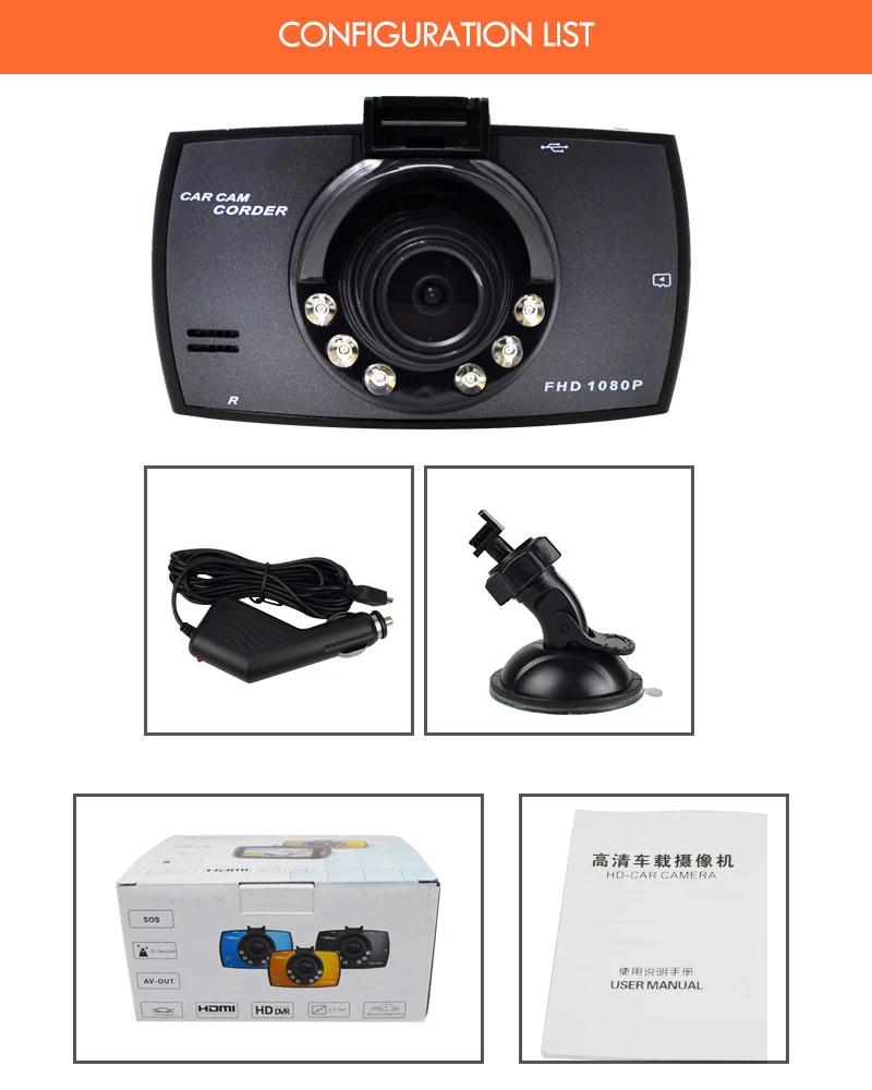 Full HD 1080P Автомобильный видеорегистратор 2,7 дюймов ips экран Автомобильная камера с двумя объективами видеорегистратор ночное видение g-сенсор Регистратор
