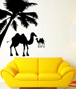 

Palm Vinyl Decal Camel Desert Bedouin Animal Wall Stickers