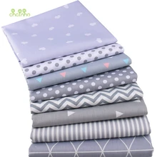 Chainho, серия геометрических узоров, печатная саржевая хлопковая ткань, Лоскутная Ткань для шитья и стеганого шитья, Детские и Детские материалы cc319