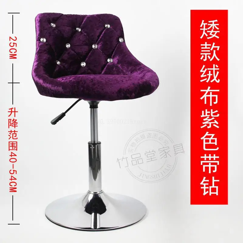 Барный стул современный минималистичный барный стул лифт вращающаяся спинка барный стул домашний высокий стул барный маникюрный стул - Цвет: 1