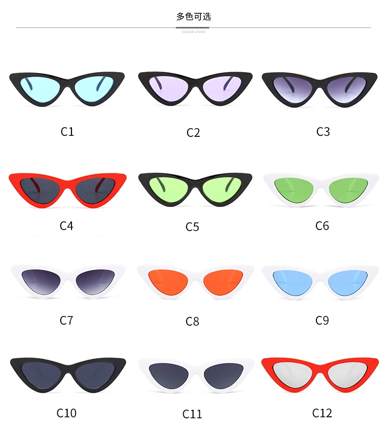 Кошачий глаз, женские солнцезащитные очки, новая мода, треугольная оправа небольшого размера, очки Reb, синие, зеленые линзы, солнцезащитные очки UV400