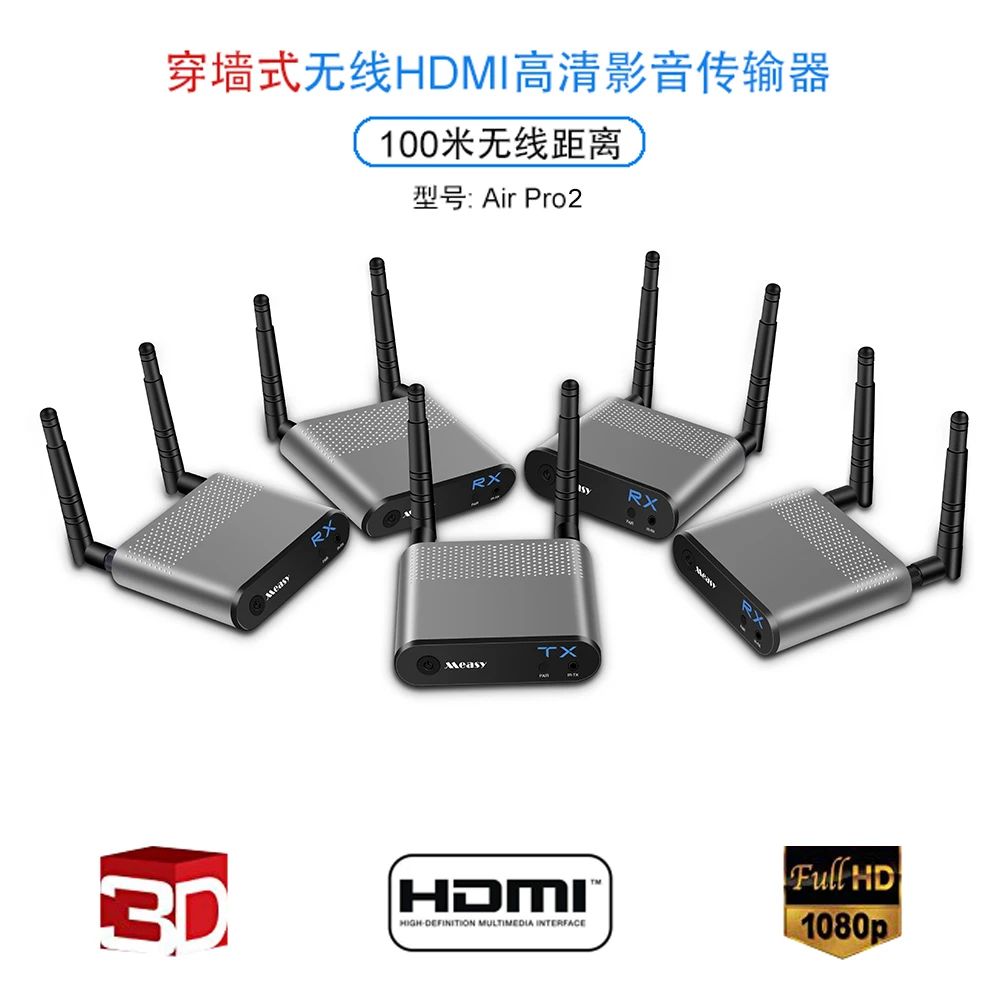 ^Cheap MEASY Air Pro4 100M/330Feet HDMI Wireless Video Extender Kit with Portable Transmitter for Ultrabooks and Laptops 1080P 3D