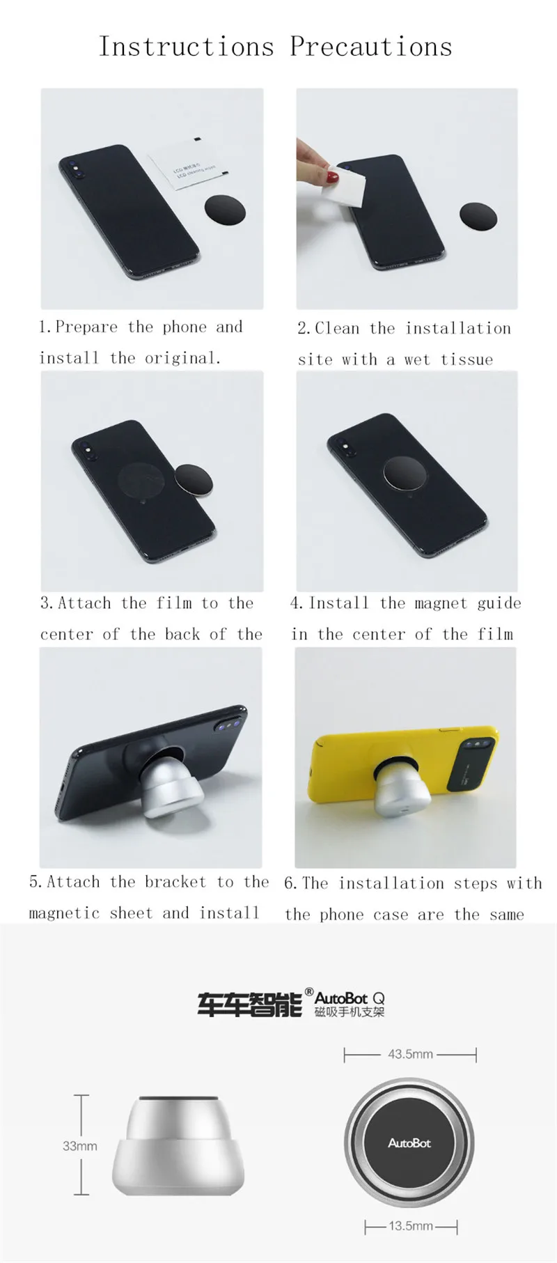 Магнитный автомобильный держатель для телефона Xiaomi AutoBot Q для iPhone samsung, магнитный держатель для мобильного телефона, подставка, автомобильный держатель
