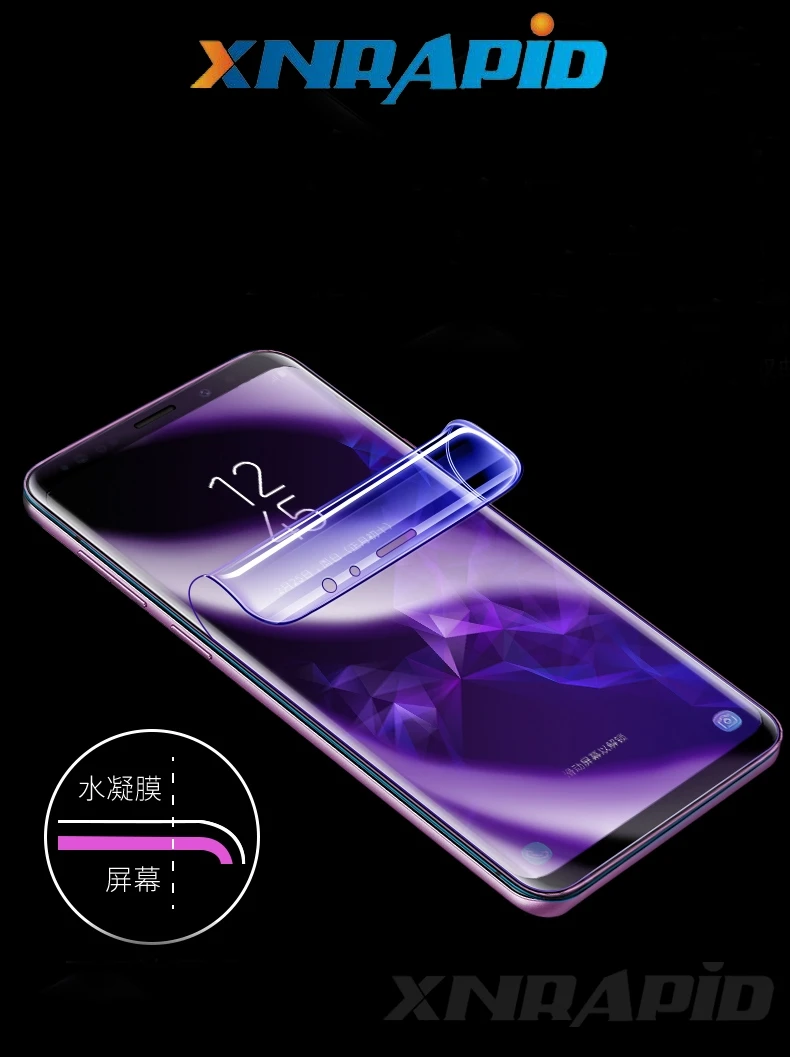 Передняя защитная пленка для мобильного телефона huawei P20 p30 pro Lite полное покрытие