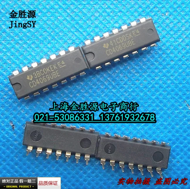 CD4069UBE HCF4069UBE CD4069 DIP14 T|t t|t 6 - AliExpress