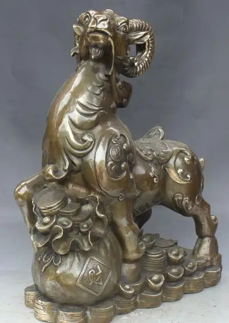 

S01017 18" Pure Bronze Wealth Money YuanBao Coin Zodiac Year Sheep Goat Animal Statue B0403