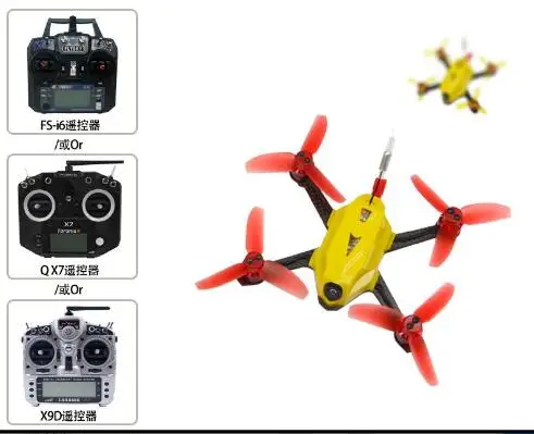 

UAV90 Brushless Micro FPV Racing Quadcopter RFT with FRSKY X9D PLUS frsky X7 flysky FS-I6 transmitter radio