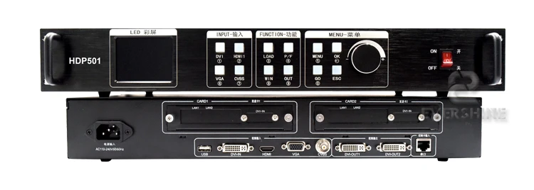 HD-P501 led video processor -5
