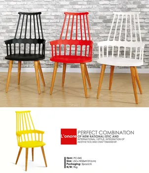 

Italian modern Nordic chair, home restaurant/cafe hotel chair, practical Windsor chair, the study chair