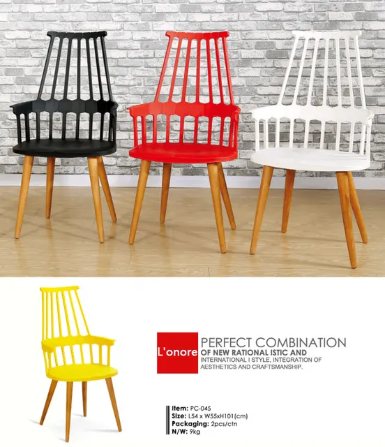 Special Price Italian modern Nordic chair, home restaurant/cafe hotel chair, practical Windsor chair, the study chair Special Price Italian modern Nordic chair, home restaurant/cafe hotel chair, practical Windsor chair, the study chair