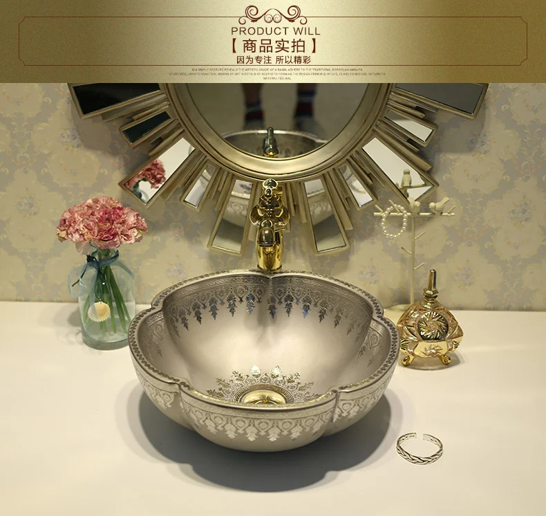 Flower Counter Top Wash Basin Cloakroom Hand Painted Vessel Sink bathroom sinks silver counter washbasin (3)