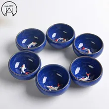 6 шт. сапфировый синий чайный набор кунг-фу керамическая чайная чашка китайский дорожный чайный набор кофейные чашки АМП чайные наборы Binglie Китай