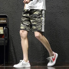 Летние повседневные льняные мужские короткие штаны однотонные тонкие удобные пляжные мужские бермуды